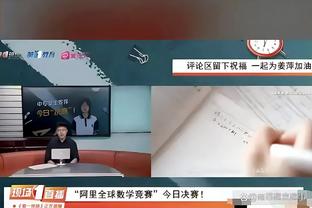 什么水平❓U19国青两连平印尼，亚洲杯国足小组出局印尼16强